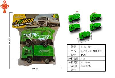 Pull back toys - OBL10424728