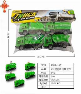 Free wheel toys - OBL10424733