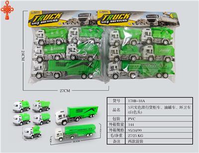 Free wheel toys - OBL10424741