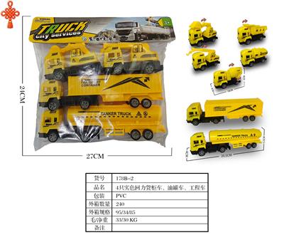 Pull back toys - OBL10424745