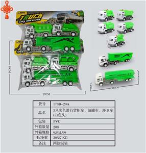 Pull back toys - OBL10424747