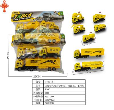 Pull back toys - OBL10424749