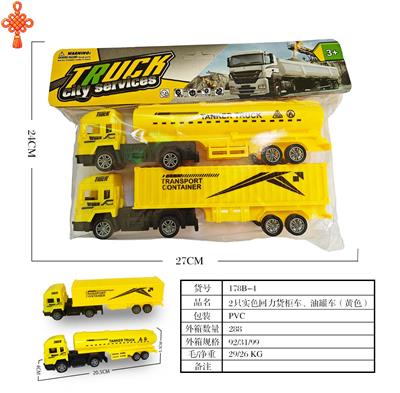 Pull back toys - OBL10424751