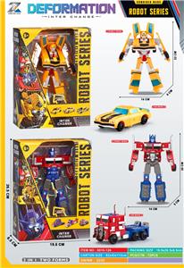 Deformed toy - OBL10424776