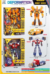 Deformed toy - OBL10424777