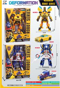 Deformed toy - OBL10424778