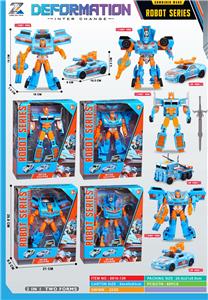 Deformed toy - OBL10424780