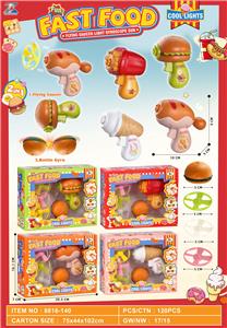 Deformed toy - OBL10424781