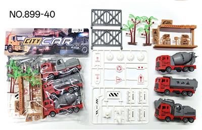 Pull back toys - OBL10424785