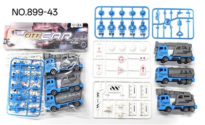 Pull back toys - OBL10424788