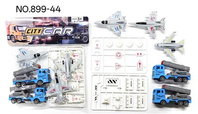 Pull back toys - OBL10424789