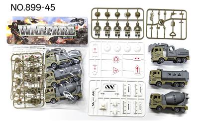 Pull back toys - OBL10424790