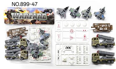 Pull back toys - OBL10424792