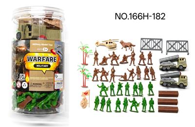 Militarytoys&Policeset - OBL10424799