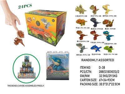Animaltoys - OBL10424804