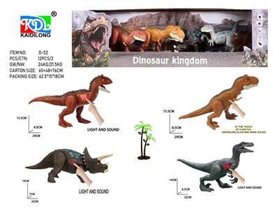 IC恐龙模型套装 - OBL10424818