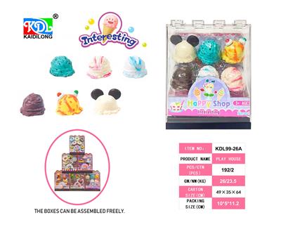 FOOD SET - OBL10424825