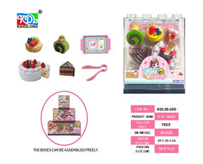 FOOD SET - OBL10424827