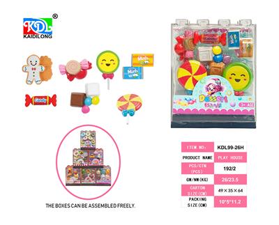 FOOD SET - OBL10424829