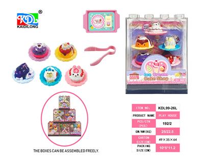 FOOD SET - OBL10424830