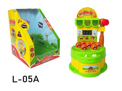 Game classes / chess - OBL10424840