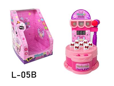 Game classes / chess - OBL10424841