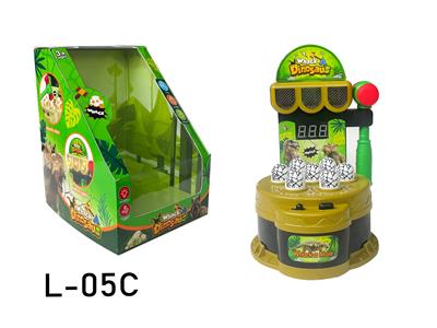 Game classes / chess - OBL10424842