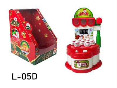 Game classes / chess - OBL10424843