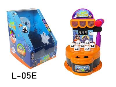 Game classes / chess - OBL10424844