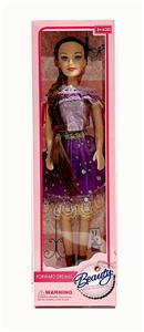 Babytrollyfordoll - OBL10424866