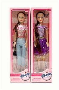 Babytrollyfordoll - OBL10424868