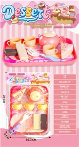 FOOD SET - OBL10424907