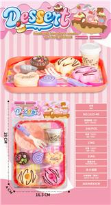 FOOD SET - OBL10424908