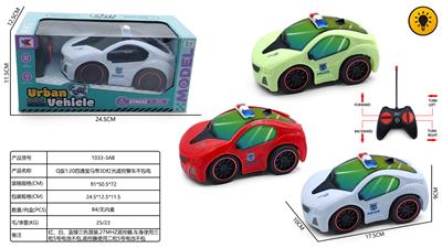Q版1:20四通宝马带3D灯光遥控警车不包电 - OBL10424927