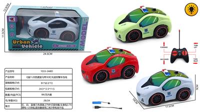 Q版1:20四通宝马带3D灯光遥控警车包电 - OBL10424928