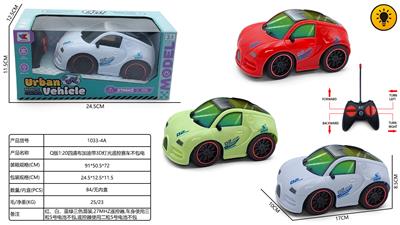 Q版1:20四通布加迪带3D灯光遥控赛车不包电 - OBL10424929