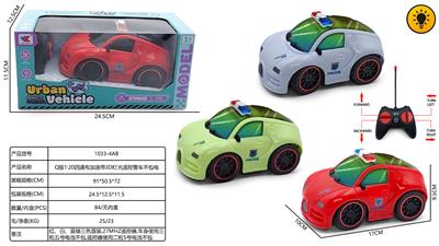 Q版1:20四通布加迪带3D灯光遥控警车不包电 - OBL10424931