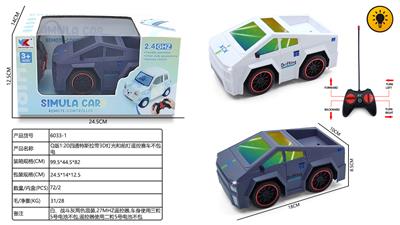 Remote control cars / tanks - OBL10424933