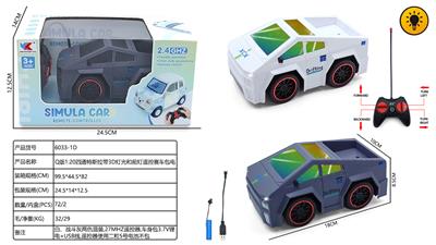 Remote control cars / tanks - OBL10424934