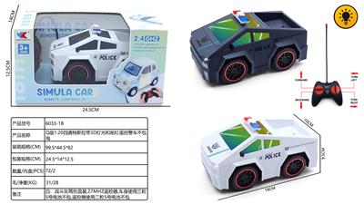 Remote control cars / tanks - OBL10424935