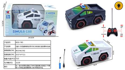 Remote control cars / tanks - OBL10424936