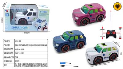 Remote control cars / tanks - OBL10424938