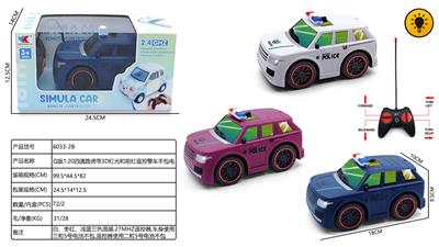 Remote control cars / tanks - OBL10424939