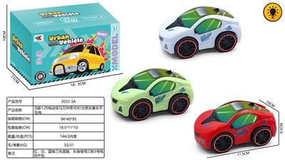 Electric cars/ tanks - OBL10424949