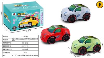 Electric cars/ tanks - OBL10424953