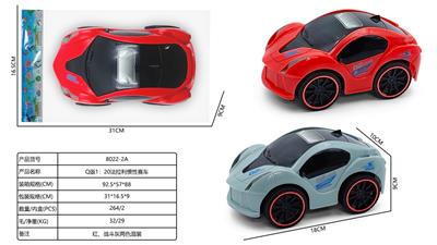 Inertia series - OBL10424959
