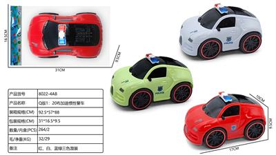 Inertia series - OBL10424964