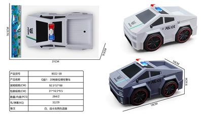 Inertia series - OBL10424966