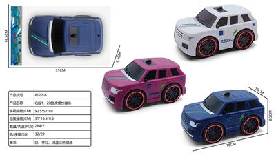 Inertia series - OBL10424967