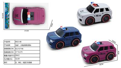 Inertia series - OBL10424968